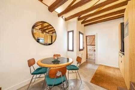 Peaceful Y Beautiful Apt In La Latina Appartement *